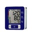 JSB DBP04 Digital Wrist Blood Pressure Monitor