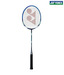 Yonex Carbonex 6000 BadmintonRacket