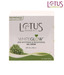 Lotus Herb WhiteGlow Skin Gel Creme - 60 g
