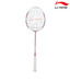 Li-Ning UC3720 Badminton Racket
