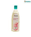 Himalaya Anti Hair Fall Hair Oil 200Ml