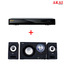 Akai 5.1 DVD2600 DVD Player with Akai MMS-2400USFR 2.1 Speaker System