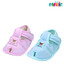 Farlin Baby Cute Boots