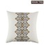 House This! Beige Mexican Print Cushion Cover