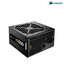 Corsair VS 550 SMPS