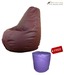 Orka Comfortable & Fun Plain Brown Bean Bag