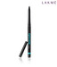 Lakme Eye Conic Kajal 0.35 g