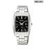Seiko Black Tonneau Watch