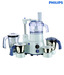 Philips HL1659 Food Processor