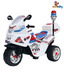 Sunbaby White Hot Racer Bike