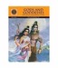 Gods And Goddesses From The Epics And Mythology Ofindia