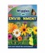 Wiggles And The Environment