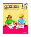 Zephyr Funcil Birds -2
