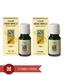 Emami Tea Tree & Lavender French Essential Oil Combo