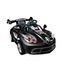 BJ Battery Car Black (Ride-on)