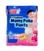 Mamy Poko Pants XL (12-17 Kg) 46 Pc.