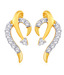 Ishaan Gems Diamond Studded Beautiful Silver Studs