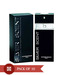 Bogart Silver Sent 100ml Each  (Pack of 10)