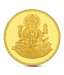 2gms 24kt 999 Purity Gitanjali Laxmi Gold Coin