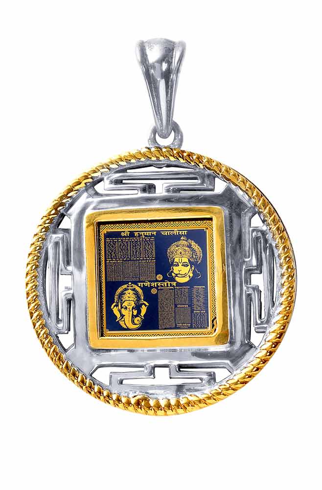 Dijyo Gold Hanuman Chalisa & Ganesh Stotra Round Yantra Pendant