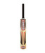 Cosco Sixer Cricket Bat - size 6