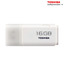 Toshiba 16GB Hayabusa Pen drive (White)
