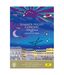 Summer Night Concert 2011 [DVD]