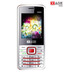 Xage M882 White+Red