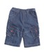 Nauti Nati Blue Rockstar Capri For Kids