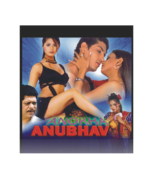 Anokha Anubhav Movie