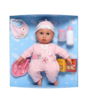 Lotus 15a My Precious Baby Doll
