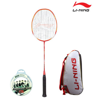 Li-Ning N90 II S Badminton Racket + Li-Ning Kit Bag ABJE140 - 6 in 1 + Li-Ning String NS 30