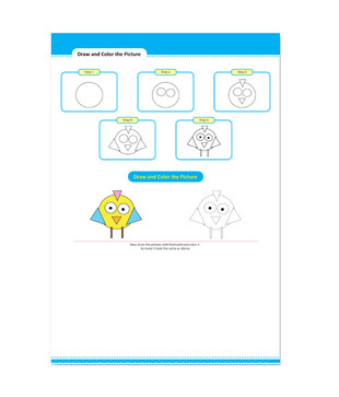 Gogo Kids Brain Train Drawing & Activity Book Combo Pack (Pack of 2 sets)