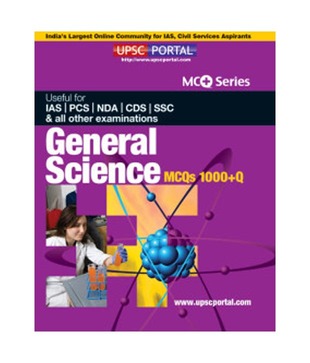 G02-General Science Mcq
