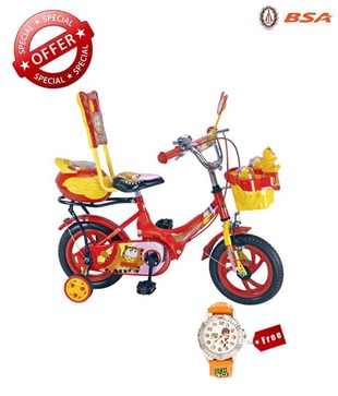 Avon Comfy 12 Bicycle with free kids watch