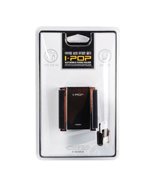 Carex - IPOP Sliding Phone Holder