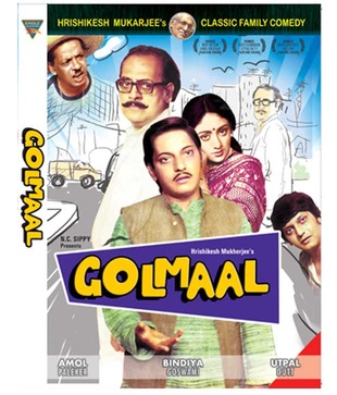 Golmaal (Hindi) [VCD]