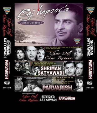 Classic Collection Raj Kapoor (Set Of 3 DVD's) (Hindi) [DVD]