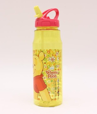 Pooh Yellow Trendy Sipper Bottle