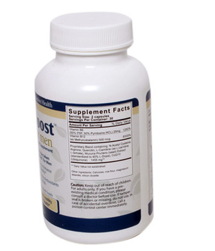 Motility Boost