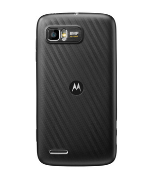 Motorola Atrix 2