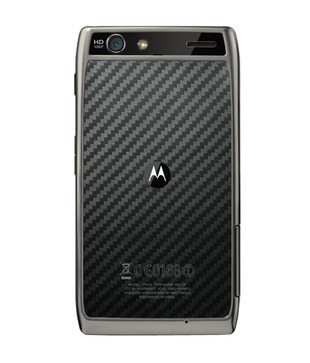 Motorola Razr Maxx (Titanium)