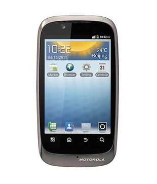 Motorola XT530