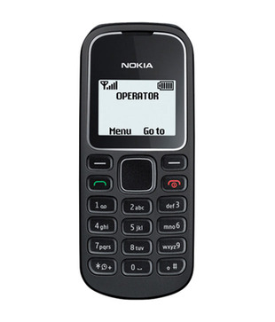 Nokia 1280 (Black)