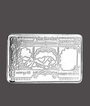 Revlis 10 Gram Rectangle Silver Coin - NOTE10