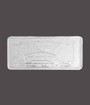 Revlis 50 Gram Rectangle Silver Coin - NOTE50