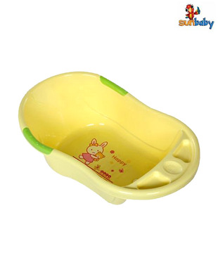 Sunbaby Lovely Yellow Bath Tub