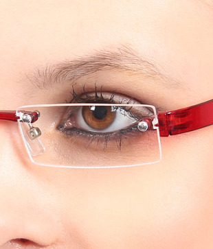 SD Ravishing Red Rimless Optical Frame