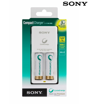 Sony HW2KN -SONY  HIGH CAPACITY CHARGER (2PCS) 2100 MAH