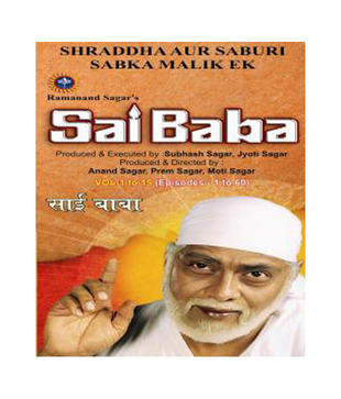 Sai Baba Set 1 (30 VCD Set) (Hindi) [VCD]
